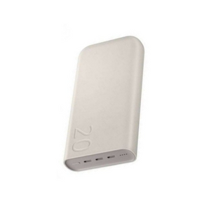 Samsung 45W 20000mAh Battery Pack EB-P4520