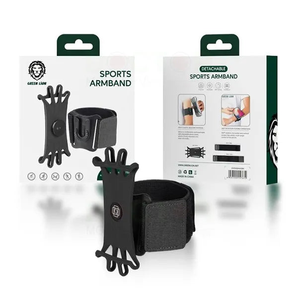 Green Lion Detachable Sports Armband