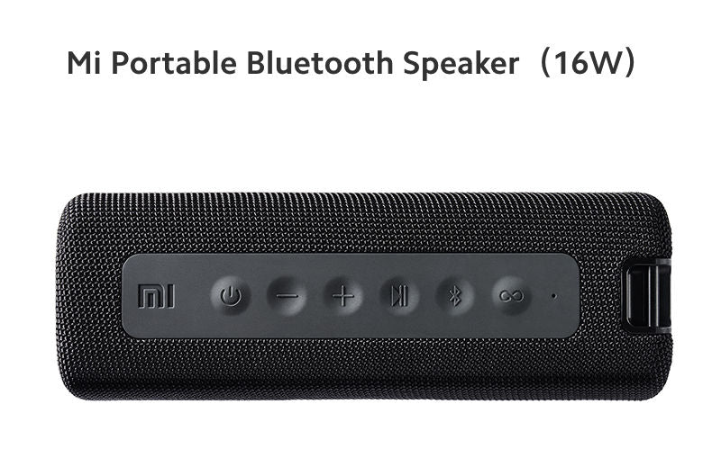 Mi Portable Bluetooth Speaker (16W) SimplyTek