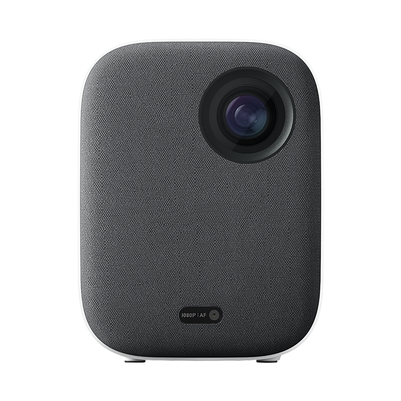 Compact Profile Projector Projectors – SimplyTek